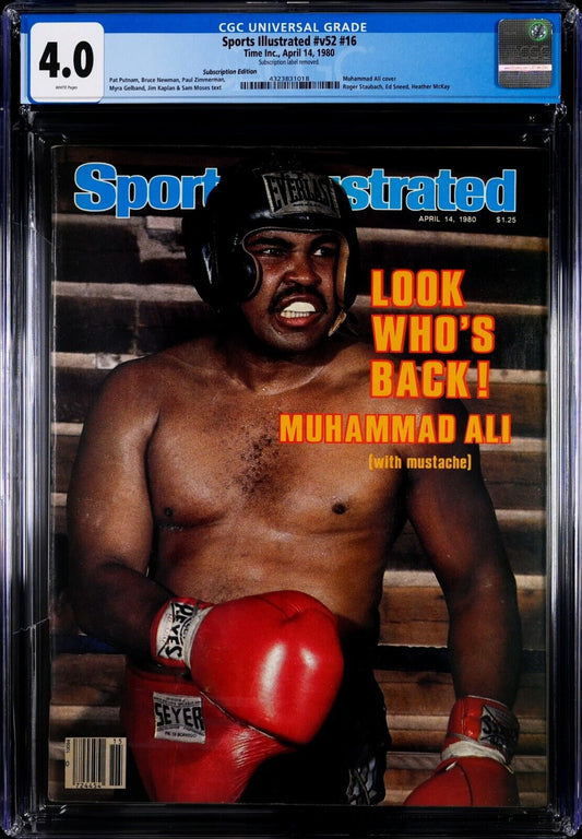 1980 Subscription Sports Illustrated Boxing Muhammad Ali Cover CGC 4.0