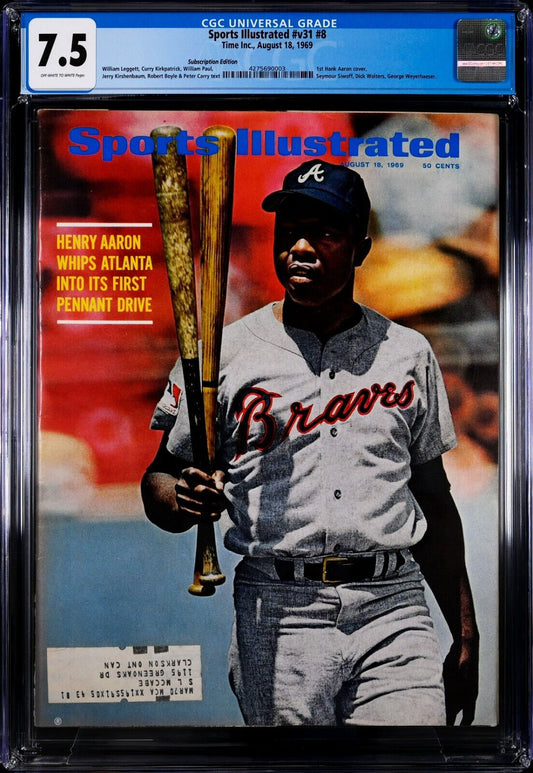 1969 Subscription Sports Illustrated Baseball Hank Aaron First Cover RC CGC 7.5 - 643-collectibles