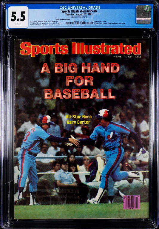 1981 Subscription Sports Illustrated Baseball Gary Carter Cover CGC 5.5
