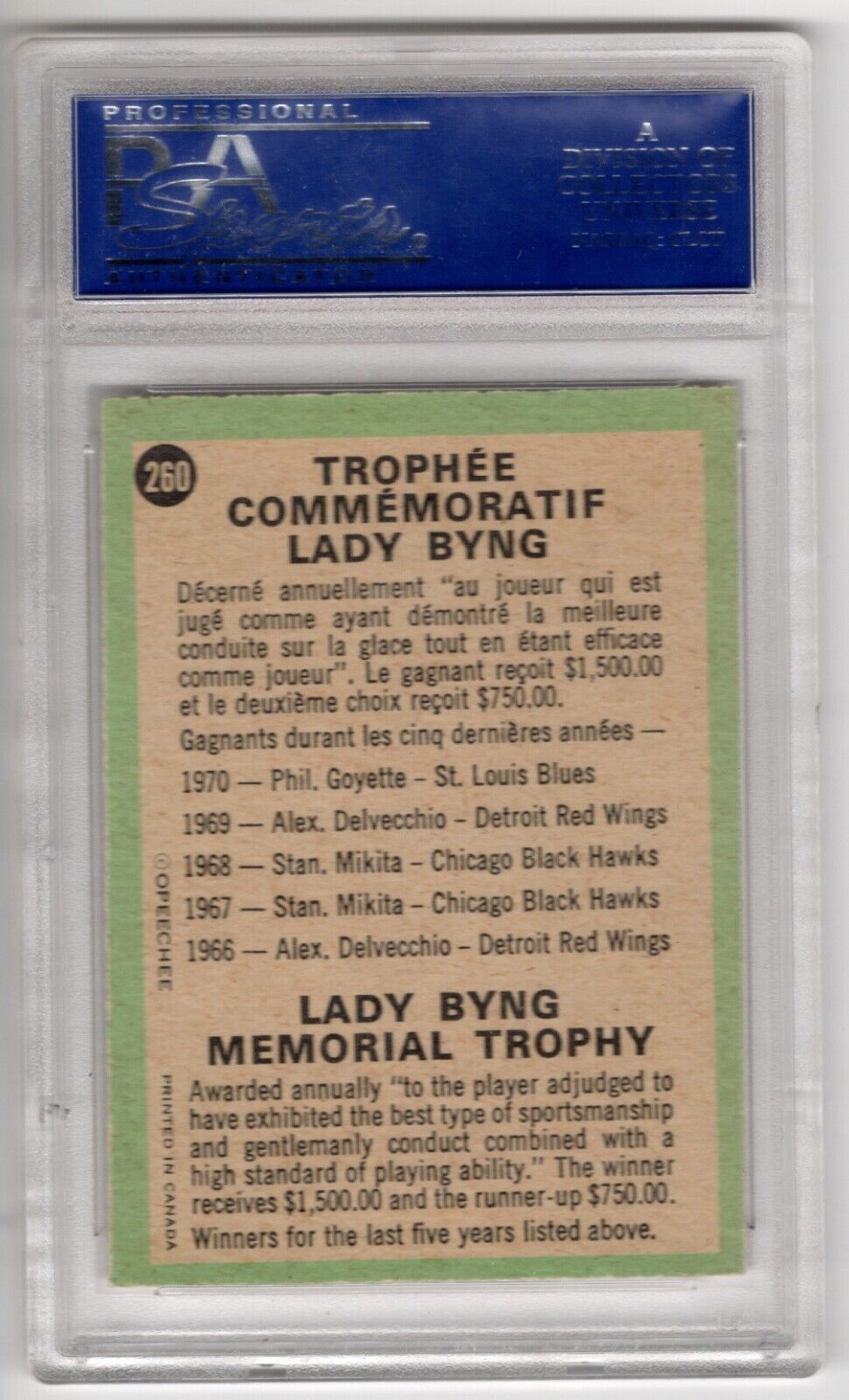 1970/71 O-Pee-Chee OPC Hockey #260 Lady Byng Trophy PSA 8