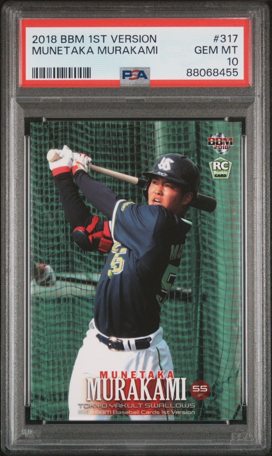 2018 BBM 1st Version #317 Munetaka Murakami Rookie Card RC PSA 10 - 643-collectibles