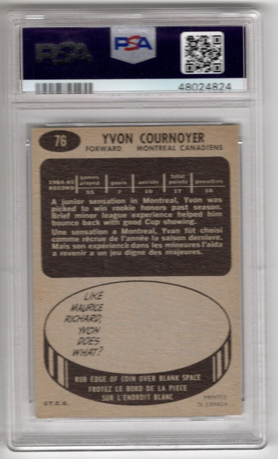 1965/66 Topps Hockey #76 Yvan Cournoyer Rookie Card RC PSA 7