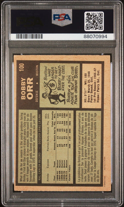 1971/72 O-Pee-Chee OPC Hockey #100 Bobby Orr PSA 4 - 643-collectibles