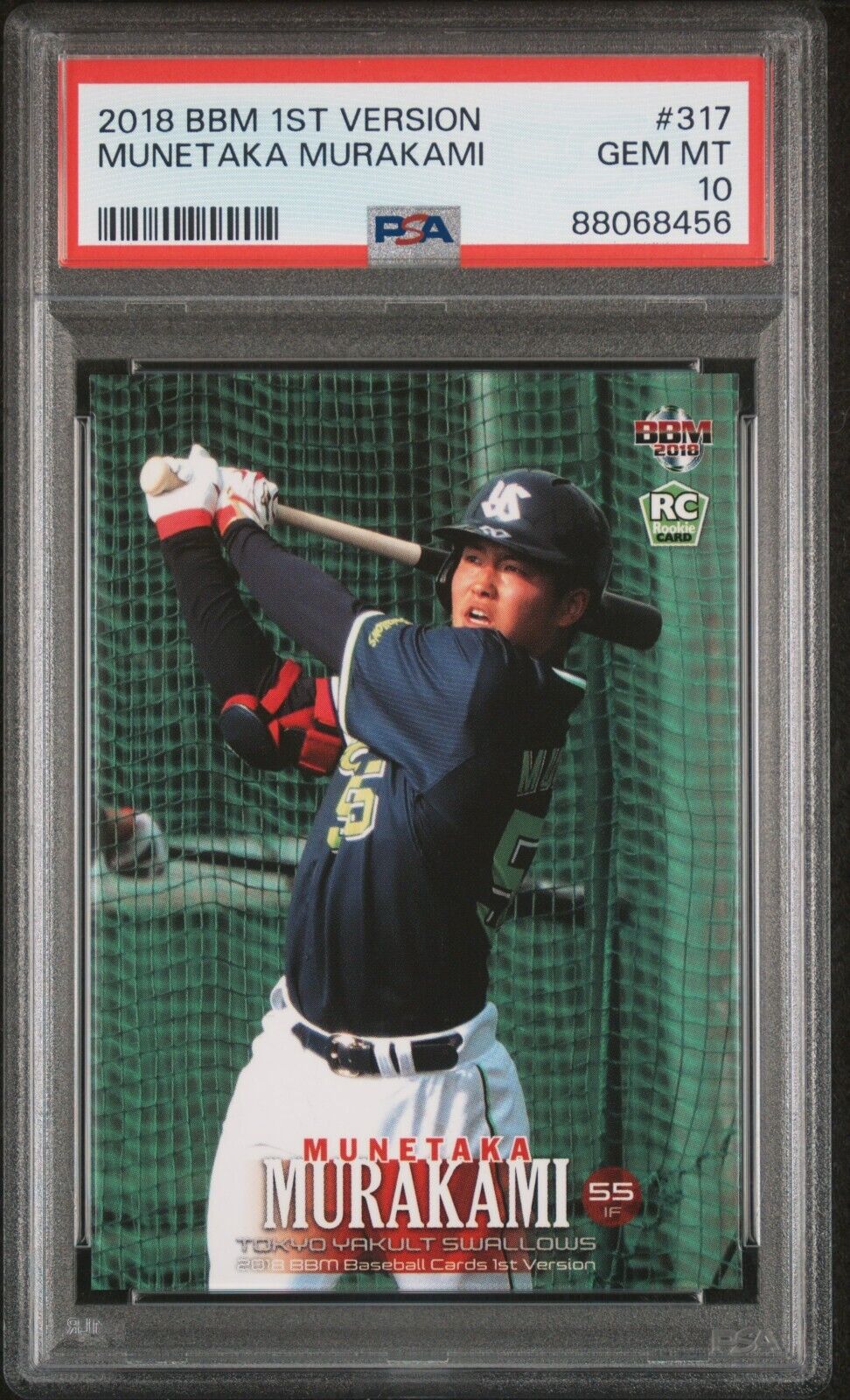 2018 BBM 1st Version #317 Munetaka Murakami Rookie Card RC PSA 10 - 643-collectibles